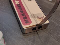 -钱锋炭缸烧烤(南湖大路总店)