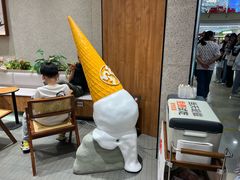 -盐城大有境(解放南路店)