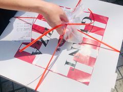 -宅恩特披萨(百汇城店)
