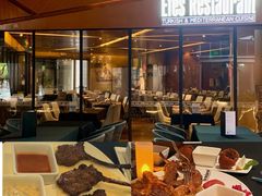 -Efes Turkish & Mediterranean Cuisine 艾菲斯餐厅(陆家嘴店)