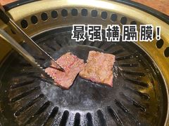 -炼火烤肉店