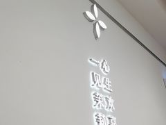 -茉莉奶白(天水秦州万达广场店)