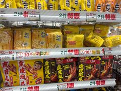 -烈士陵园(地铁站)