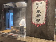 -深圳彭年万丽酒店