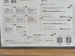 -纽巷咖啡 SOFTFOCUS COFFEE(锦和巴黎时韵店)