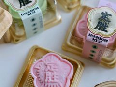 -昆明冠生园·鲜花饼·面包蛋糕(老街店)