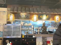 -京城小江南·北京烤鸭·江南土菜·白鱼(中关村店)