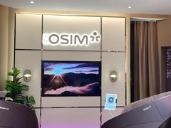 -OSIM 傲胜(壹方城购物中心店)