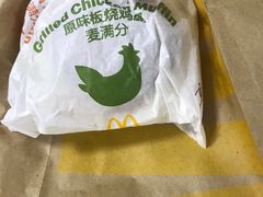 -黑门烤肉