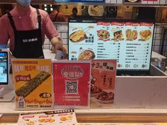 -1973继光香香鸡(大东方百货店)