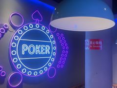 -钳小柒·小龙虾蓝龙王烧烤夜宵(长寿路店)