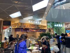 -墩儿大碗宽面(来福士店)
