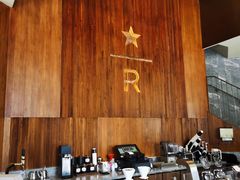 -星巴克臻选(南京艾尚天地店)