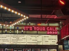 -友坐OMNI(民园广场店)