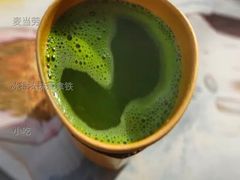 冰特浓抹茶拿铁-麦当劳(杭州文三路店)
