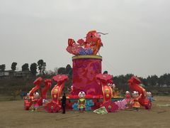 -秀丽东方