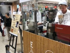 -阪急百货店(梅田总店)