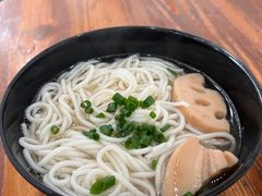 -牛恒濑粉