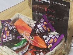 -剧狐剧本杀(徐汇1号店)