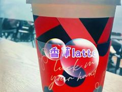 香草拿铁-瑞幸咖啡(龙湖西溪天街店)