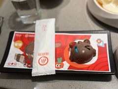 -海底捞火锅(阿罗海城市广场店)