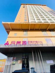 -月满阁月子中心(莲湖区店)