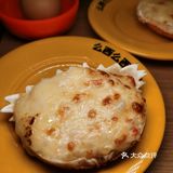 孩子多吃了不少也扭到了心仪的皮卡丘