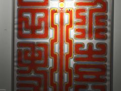 -苏州图书馆(人民路总馆)