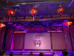-盖碗儿梨园·变脸吐火·川剧(天府广场店)
