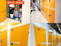 -安东易迷你仓自助寄存仓库(淞虹路店)