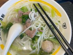 -三品王(龙光玖誉城店)