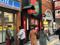 -一蘭拉面(新宿中央东口店)