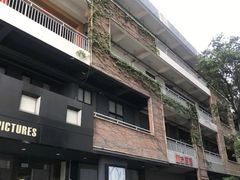 -F518时尚创意园