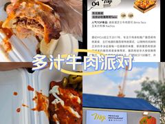 -墨纪Mojí墨西哥餐厅(官舍店)
