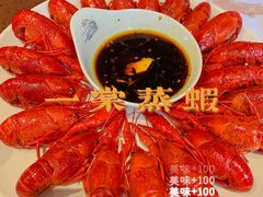 -一棠龙虾•王牌虾球(光谷天地店)