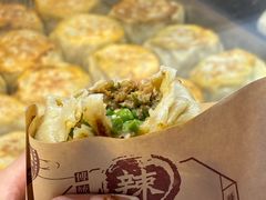 -辣哭饼(七宝老街店)