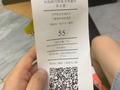 -凤凰路何眼镜香辣蟹(花果园店)