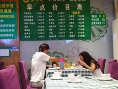 菜单-紫光园(十里堡店)