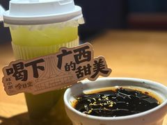 -桂小厨广西菜(青秀万达店)