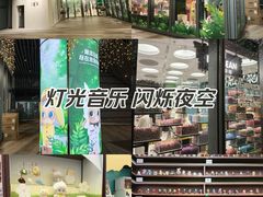 -泡泡玛特POPMART(天环购物中心店)