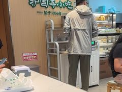 -护国寺小吃(新街口店)