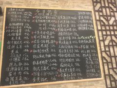 -呼吸森林·生态农庄农家乐私房菜