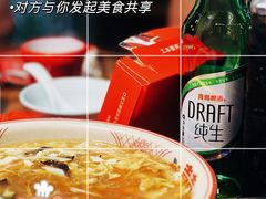 -南开大学滨海学院