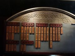 -1192弄老上海风情街(世纪汇广场店)