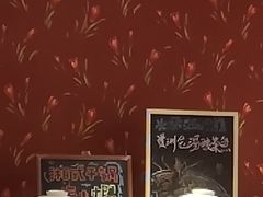 -天伦王朝酒店·盛华瑄餐厅