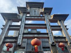 -巴国布衣·Sichuan Folk(紫荆店)