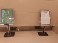 -济南南郊宾馆