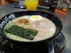 大蒜拳骨白濃拉麵-花月岚拉面(大统五福店)