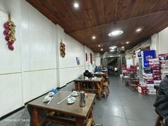 大堂-土老帽地锅居(南门口河南街店)