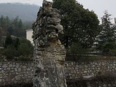 -华阳洞风景区